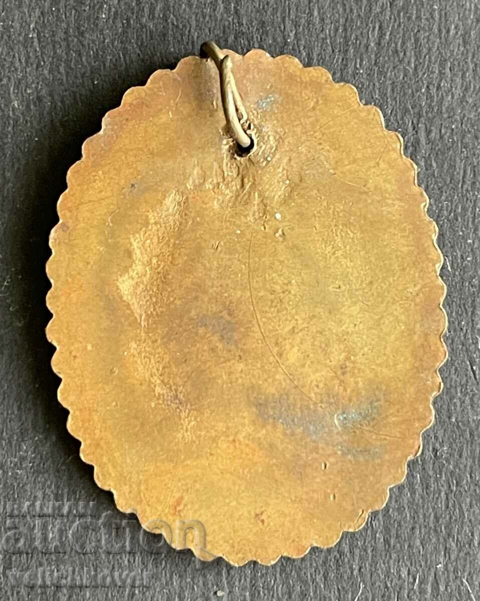 38564 Bulgaria forester's cockade from the 1950s. with price 15.00 BGN | € 7.67 38564 Bulgaria forester's cockade from the 1950s. with price 15.00 BGN | € 7.67