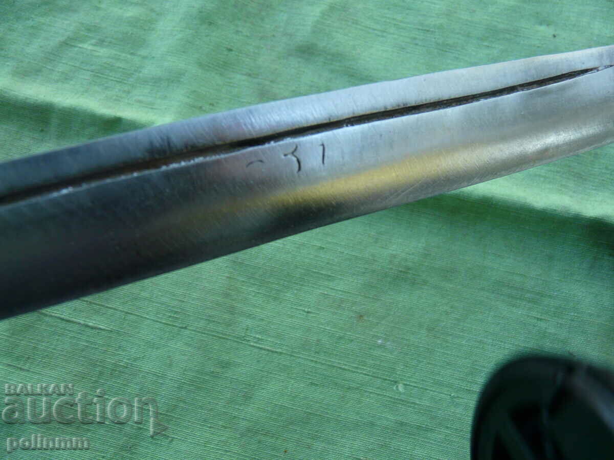 Auction  Old Forged Rukan - 296