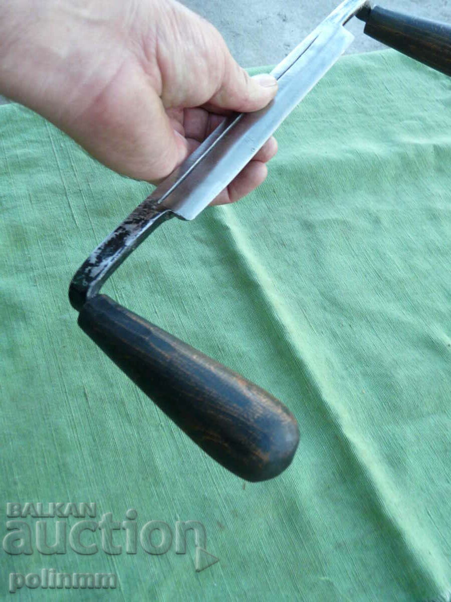 Delivery of Old Forged Rukan - 296