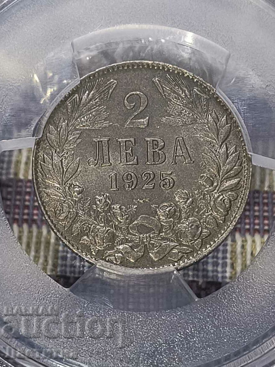 2 лева 1925 година-поаси в ms 64