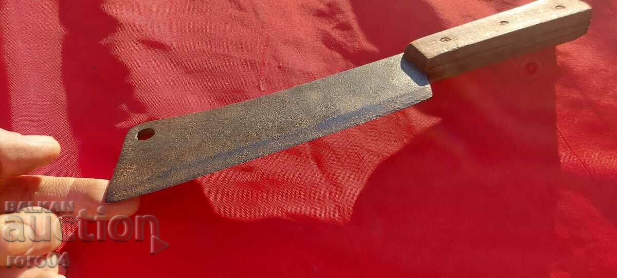 Auction SATURN - FORGED - EXCELLENT Auction SATURN - FORGED - EXCELLENT