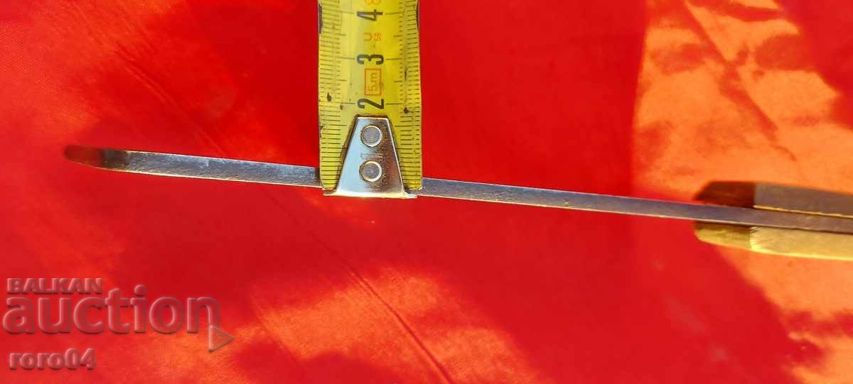 SATURN - FORGED - EXCELLENT - 7 SATURN - FORGED - EXCELLENT - 7