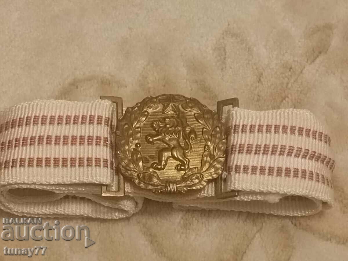 Royal belt, rare, antique