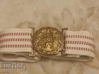 Royal belt, rare, antique