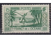 French Oceania-1934-Regular-Harpoon Fishing,MLH