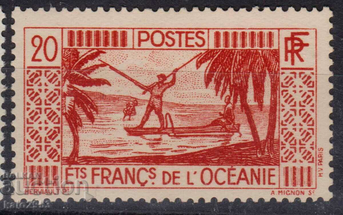 French Oceania-1934-Regular-Harpoon Fishing,MLH