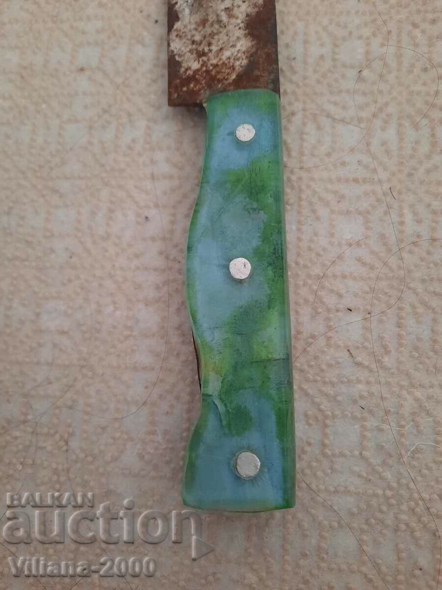 Old knife Communist period. with price 35.00 BGN | € 17.90 Old knife Communist period. with price 35.00 BGN | € 17.90