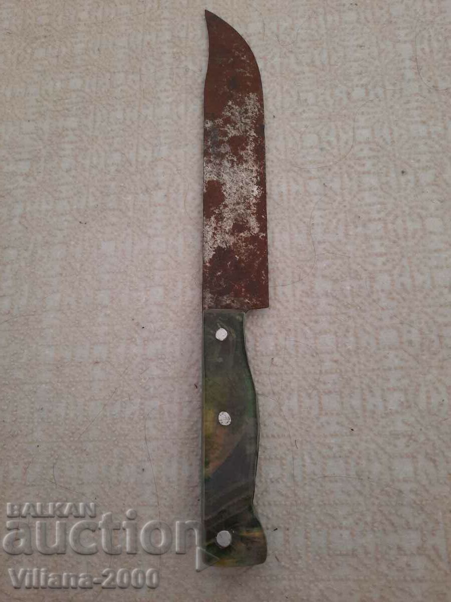 Παράδοση Παλιό μαχαίρι Κομμουνιστική περίοδος.