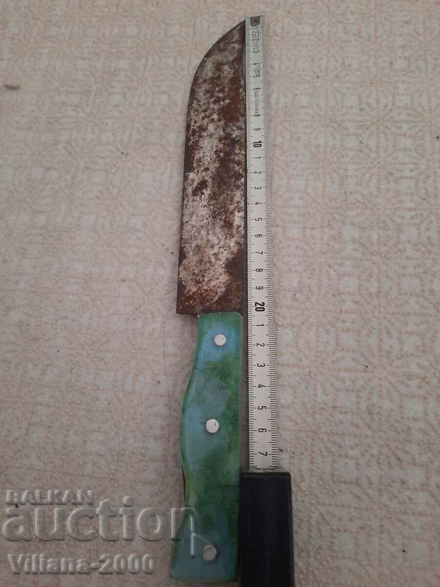 Cuțit vechi perioada comunistă. Cuțit vechi perioada comunistă.