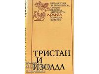 Το μυθιστόρημα για τον Τριστάνο και την Ιζόλδη - Joseph Bedier