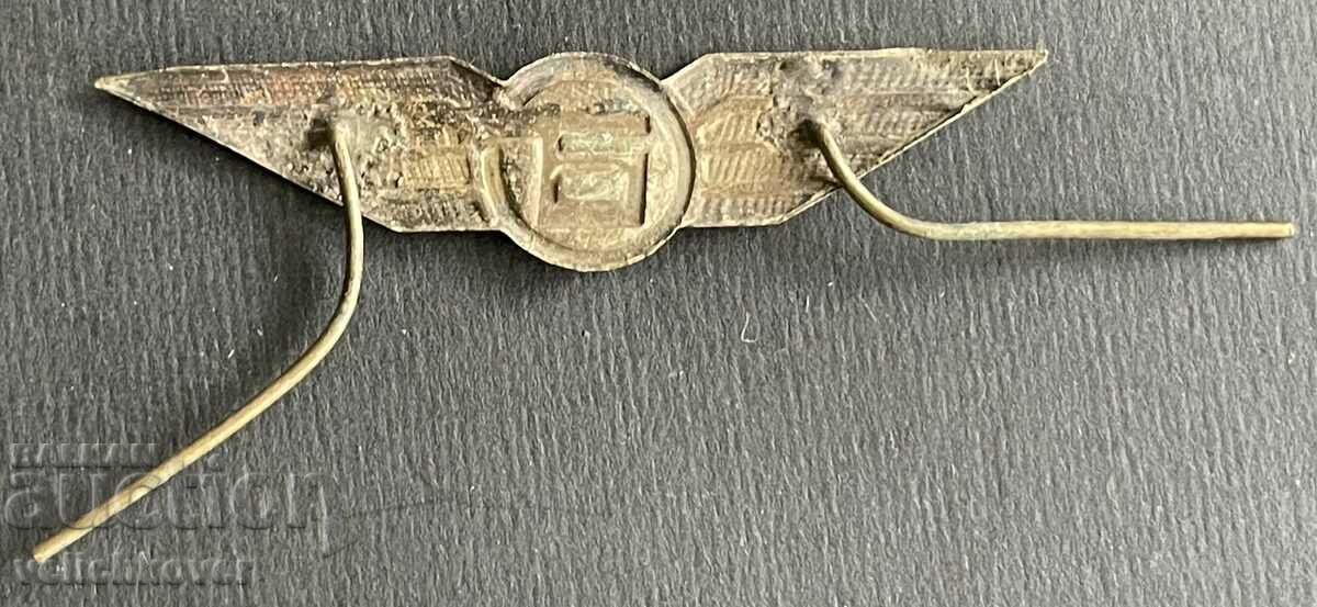 38567 Bulgaria Cockade Car transport without paint. with price 10.00 BGN | € 5.11