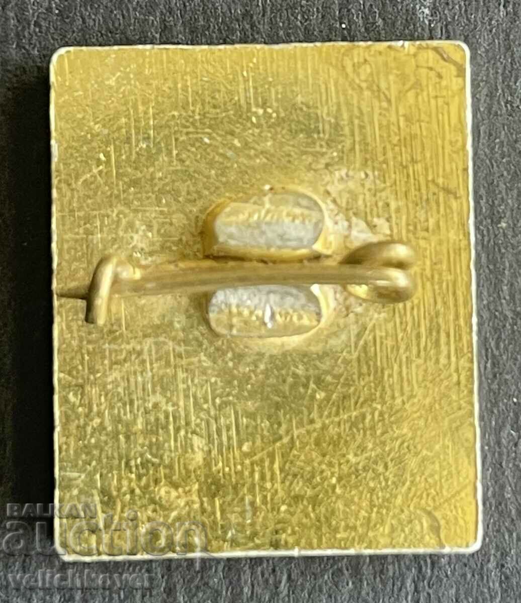 38571 Bulgaria sign 15 years Factory for antennas, city of Gotse Delchev with price 4.00 BGN | € 2.05 38571 Bulgaria sign 15 years Factory for antennas, city of Gotse Delchev with price 4.00 BGN | € 2.05