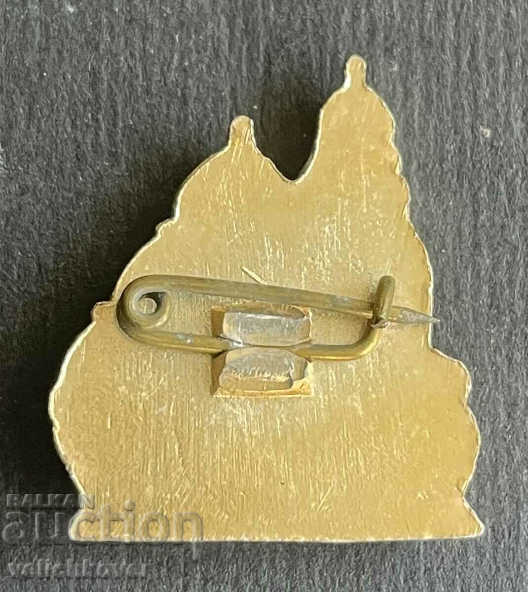 38573 Bulgaria sign Alexander Nevsky Cathedral Sofia with price 3.00 BGN | € 1.53 38573 Bulgaria sign Alexander Nevsky Cathedral Sofia with price 3.00 BGN | € 1.53