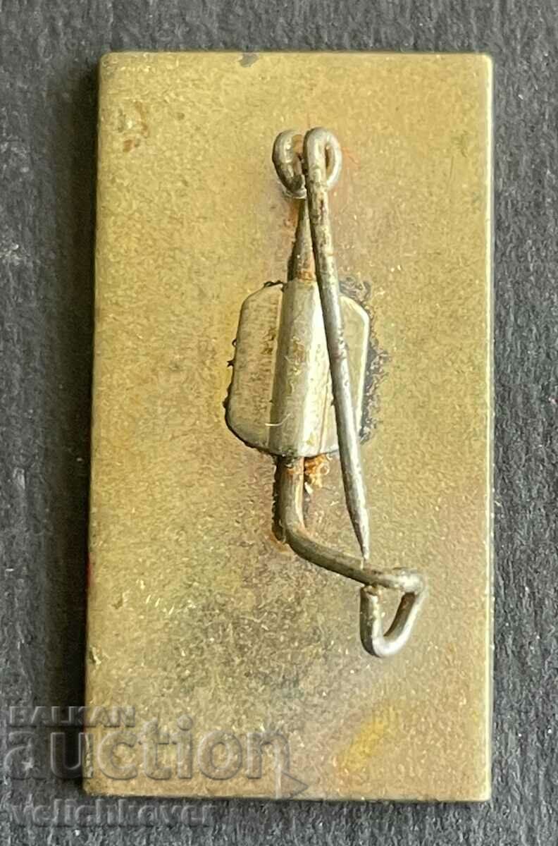 38574 Bulgaria sign National Museum house Georgi Dimitrov So with price 3.00 BGN | € 1.53 38574 Bulgaria sign National Museum house Georgi Dimitrov So with price 3.00 BGN | € 1.53