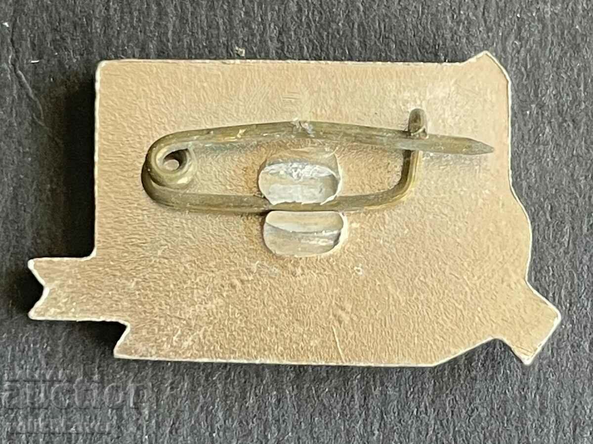 38576 Bulgaria tourist hike sign Kozloduy Okolchitsa with price 3.00 BGN | € 1.53