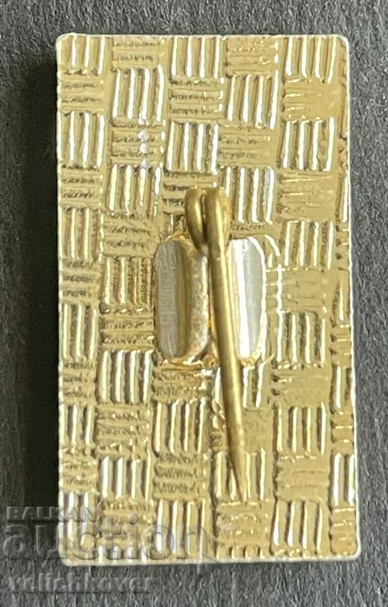 38580 Bulgaria sign Tyutunev Kombinat Haskovo Bulgartabak with price 4.00 BGN | € 2.05 38580 Bulgaria sign Tyutunev Kombinat Haskovo Bulgartabak with price 4.00 BGN | € 2.05