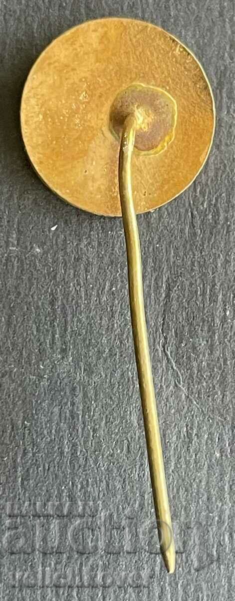 38582 Bulgaria sign radio electronics factory Resprom Radio with price 4.00 BGN | € 2.05