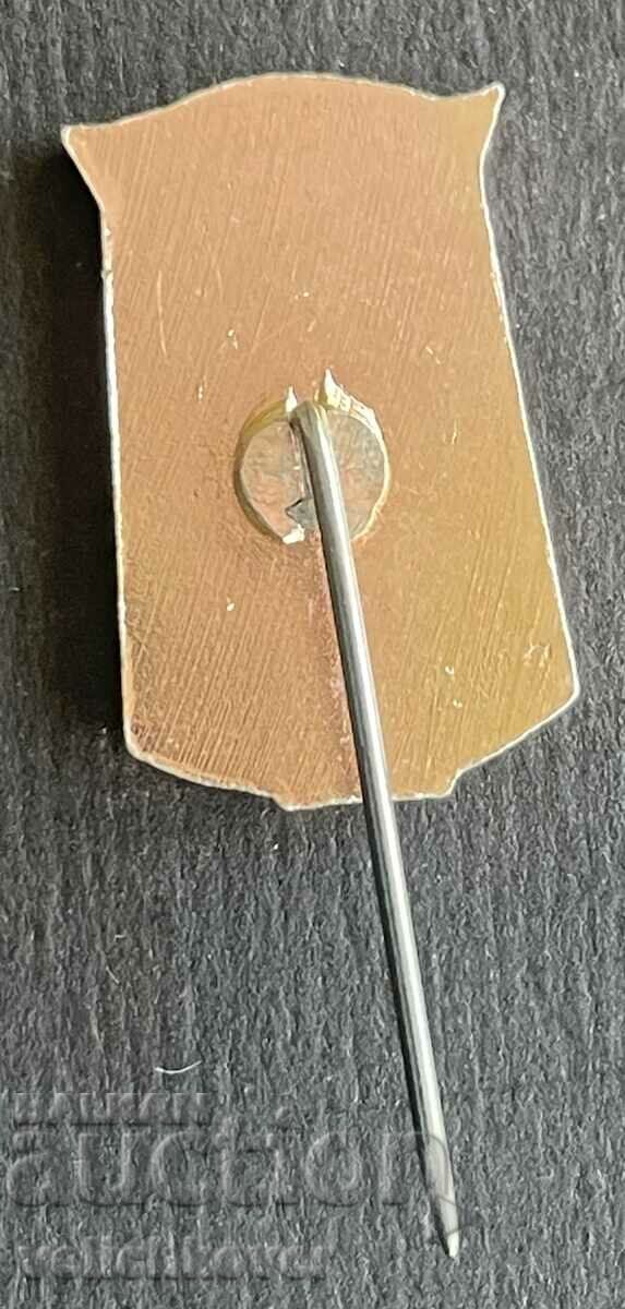 38583 Bulgaria sign coat of arms city of Karlovo with price 3.00 BGN | € 1.53