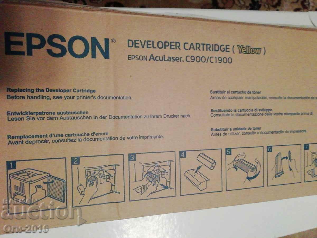 Cartuș de toner pentru Epson AcuLaserC900/C1900 cu preț 20.00 BGN | € 10.23