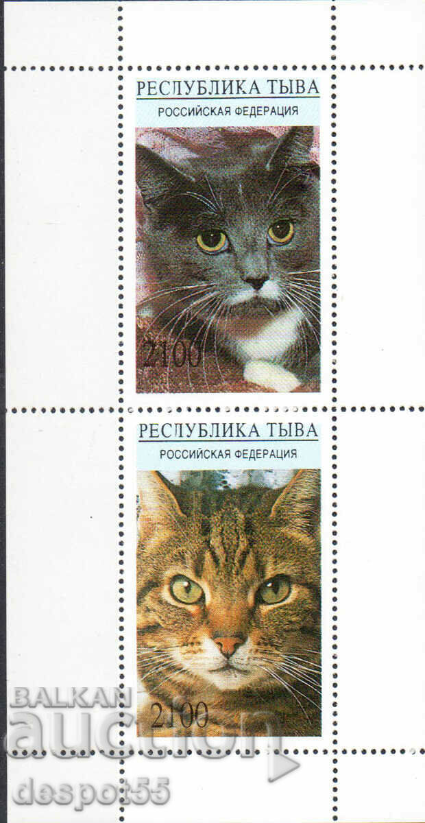 1995. Реп. Тува - Русия. Котки. Мини - блок. ILLEGAL STAMP.