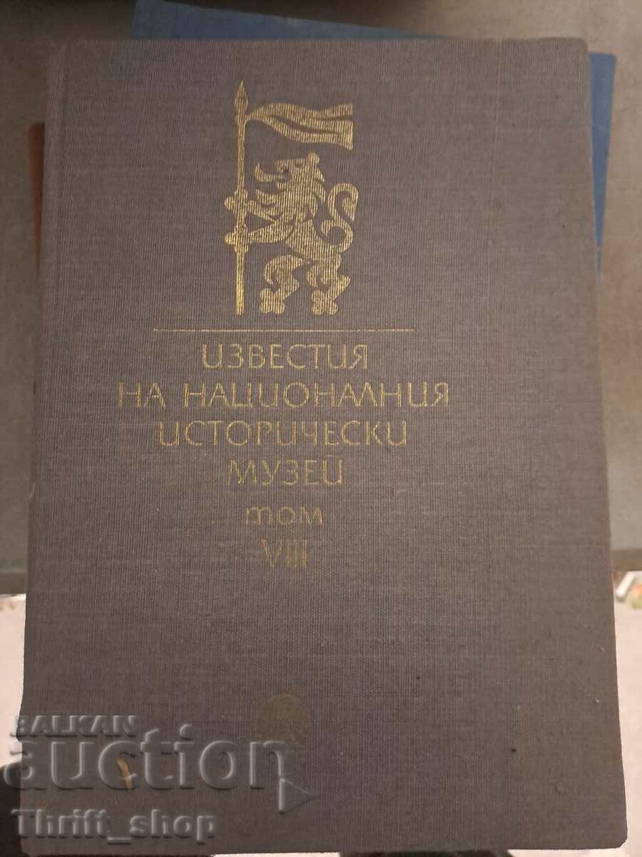 Πρακτικά Εθνικού Ιστορικού Μουσείου Τόμος 8