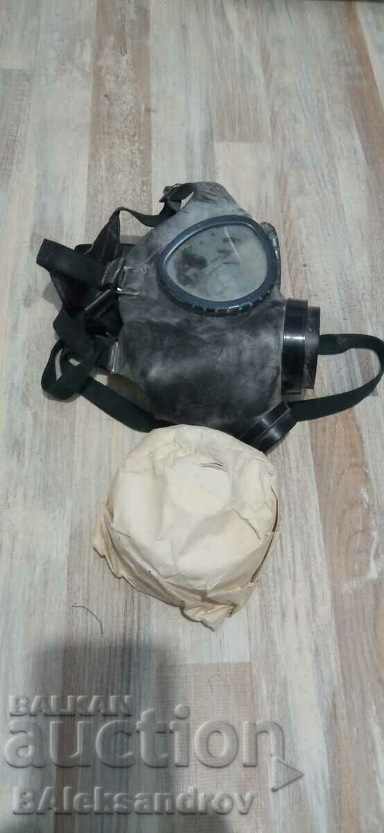 Gas mask