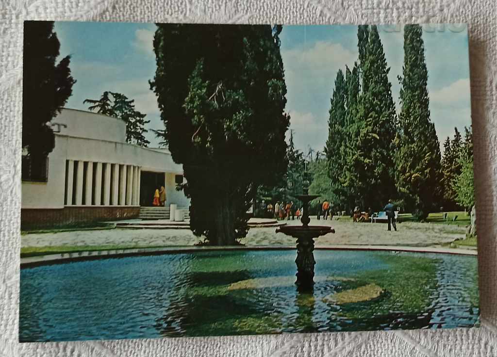 RESTAURANT STARA ZAGORA AYAZMOTO 1982 P.K.