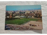 STARA ZAGORA VIEW FROM THE DEFENDERS MEMORIAL P.K. 1979