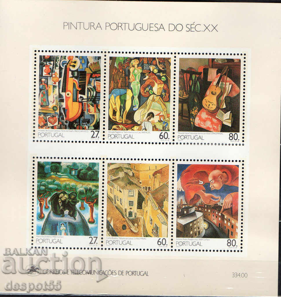 1988. Portugal. Portuguese painting of the 20th century. Block.