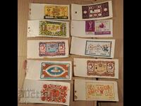 SAMPLE NRB lottery tickets 1950s - 60s