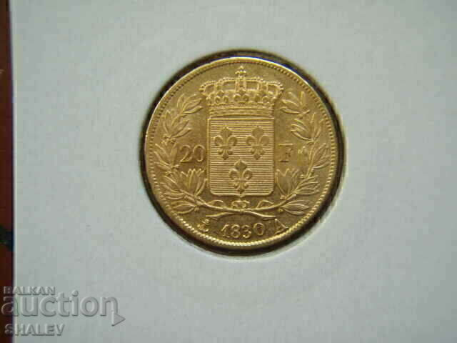 20 Francs 1830 A France (20 франка Франция) /1/ - AU (злато) с цена € 904.89 | 1769.82 лв.