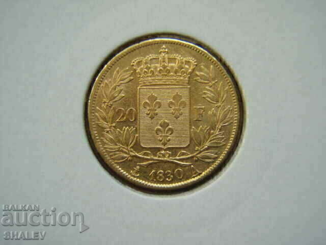 Аукцион 20 Francs 1830 A France (20 франка Франция) /1/ - AU (злато)