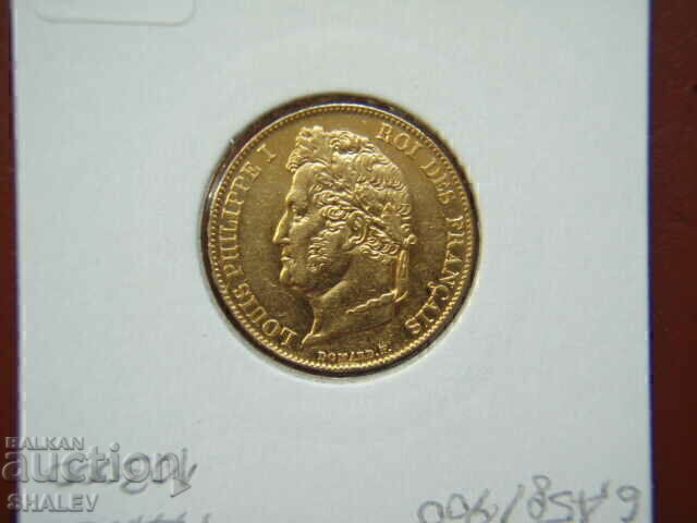 20 franci 1844 A Franța (20 franci Franța) - AU (aur) - 5