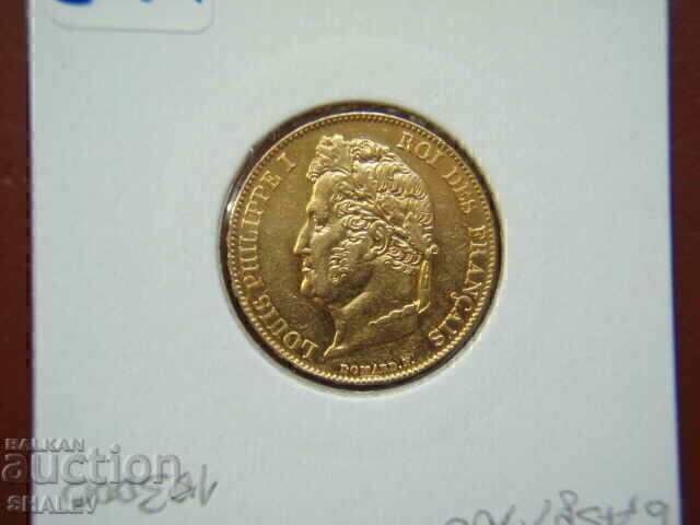 20 franci 1844 A Franța (20 franci Franța) - AU (aur) - 7