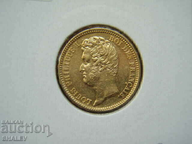 20 Francs 1831 W France - AU (Gold) - 7