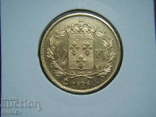 40 Φράγκα 1828 А Γαλλία (Γαλλία) /2/ - XF/AU (χρυσός) με τιμή € 1789.89 | 3500.73 BGN