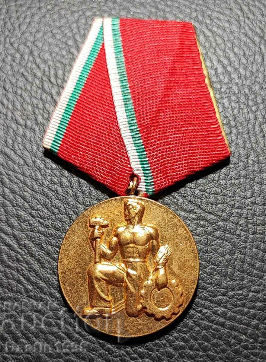 RARE PEOPLE'S ORDER OF LABOR GOLD MEDAL