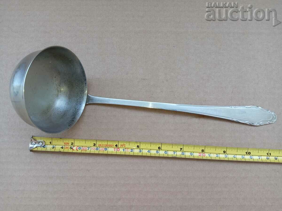 Old stainless steel spoon, ladle early social, NRB with price 21.00 BGN | € 10.74 Old stainless steel spoon, ladle early social, NRB with price 21.00 BGN | € 10.74