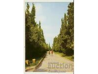 Card Bulgaria Stara Zagora Park "Ayazmoto" 2*