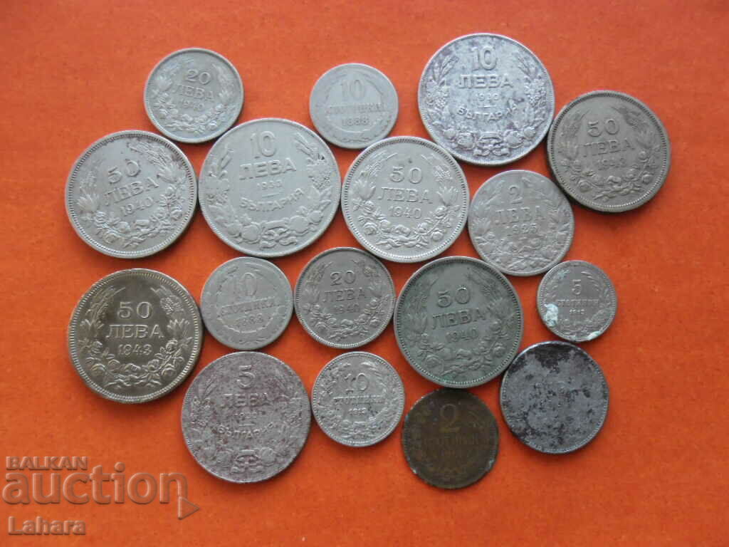 A lot of coins from the royal era