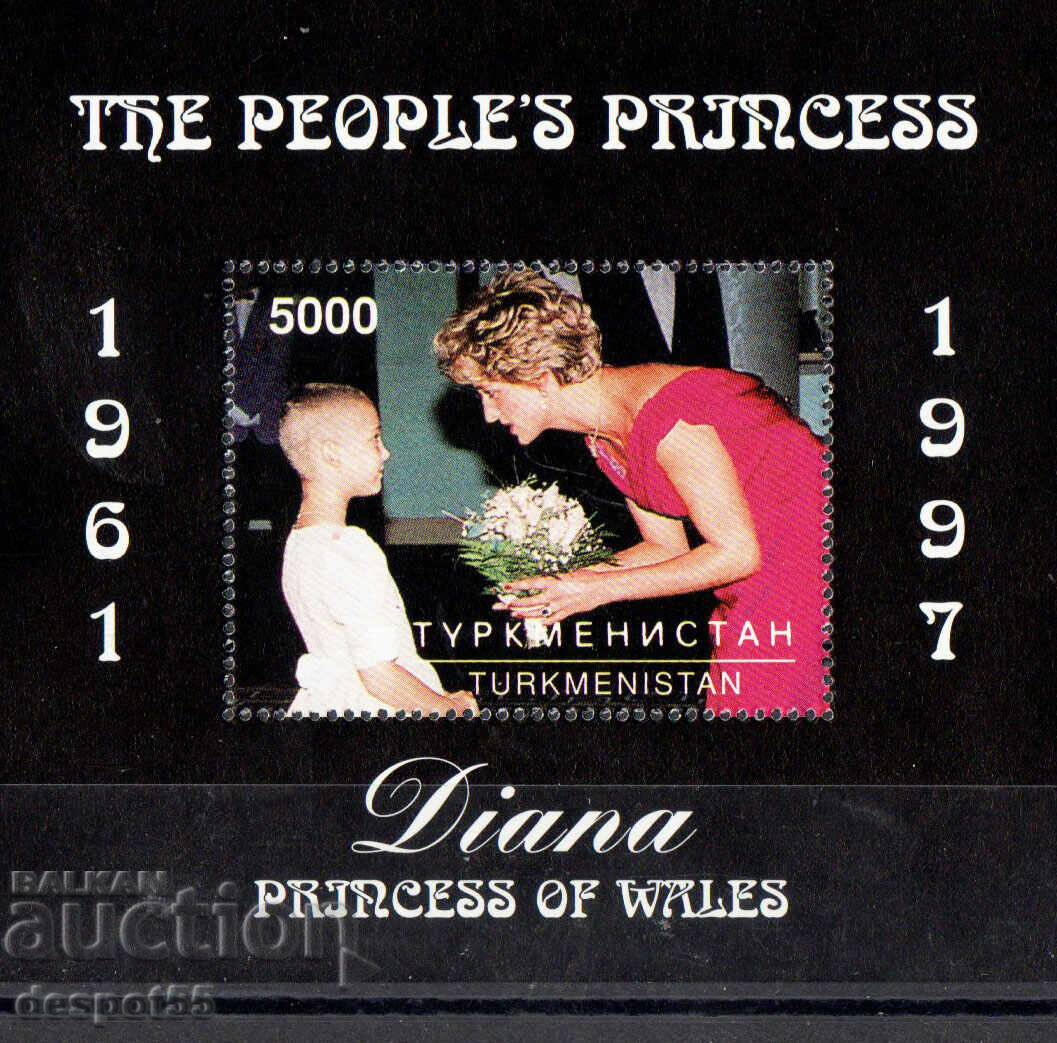 1997 Turkmenistan. Diana, printesa poporului.TIMBRU ILEGAL