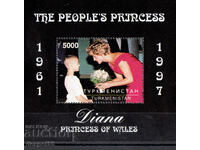 1997 Turkmenistan. Diana, the people's princess.ILLEGAL STAMP