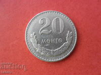 20 Menge 1980. Mongolia