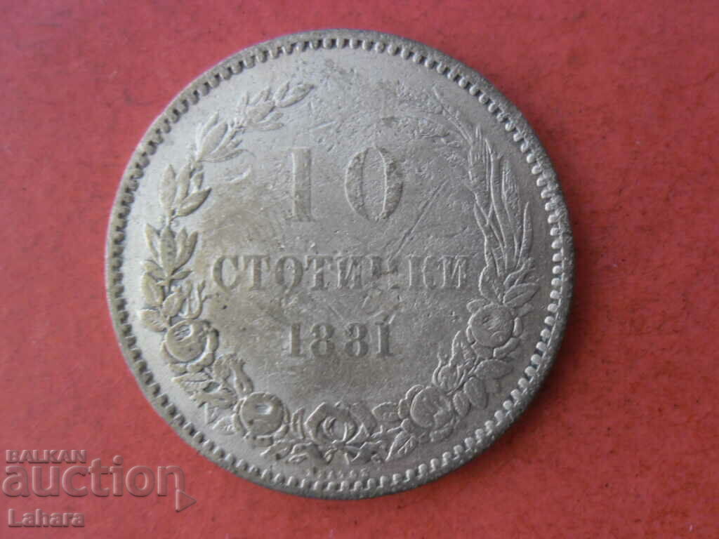 10 cenți 1881