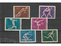 Bulgaria 60 Olympiad Rome BK№1231/36 clean