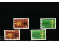 Bulgaria 62 de ani Lupta împotriva malariei BK№1371/4 curat