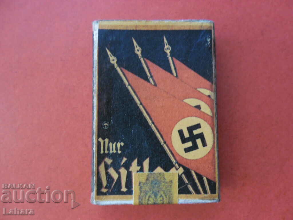 Third Reich match, swastika