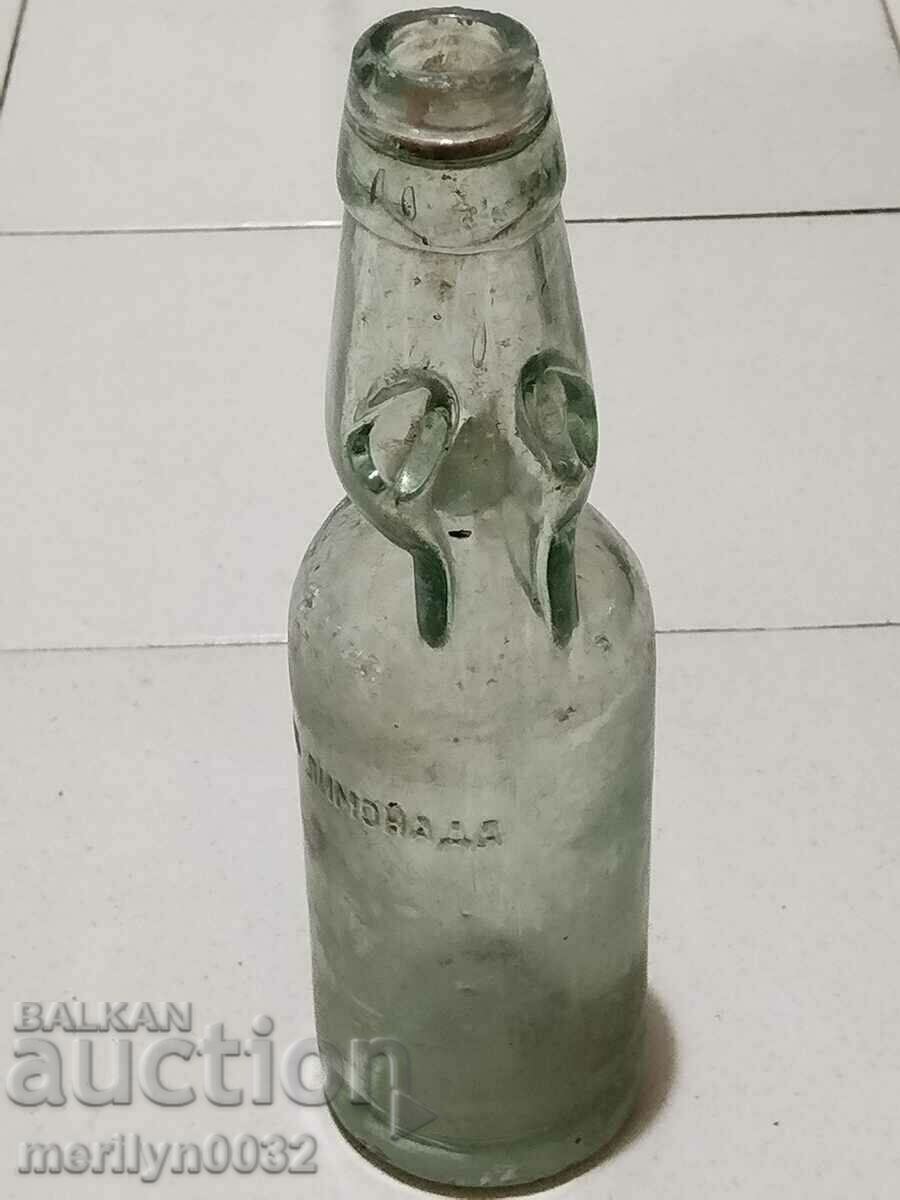 Аукцион Бутилка с топче, соденче, шише от лимонада Аукцион Бутилка с топче, соденче, шише от лимонада