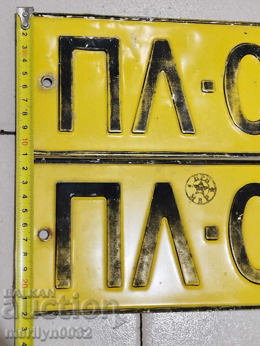 Delivery of Pair of numbers, registration number, plate, number plate