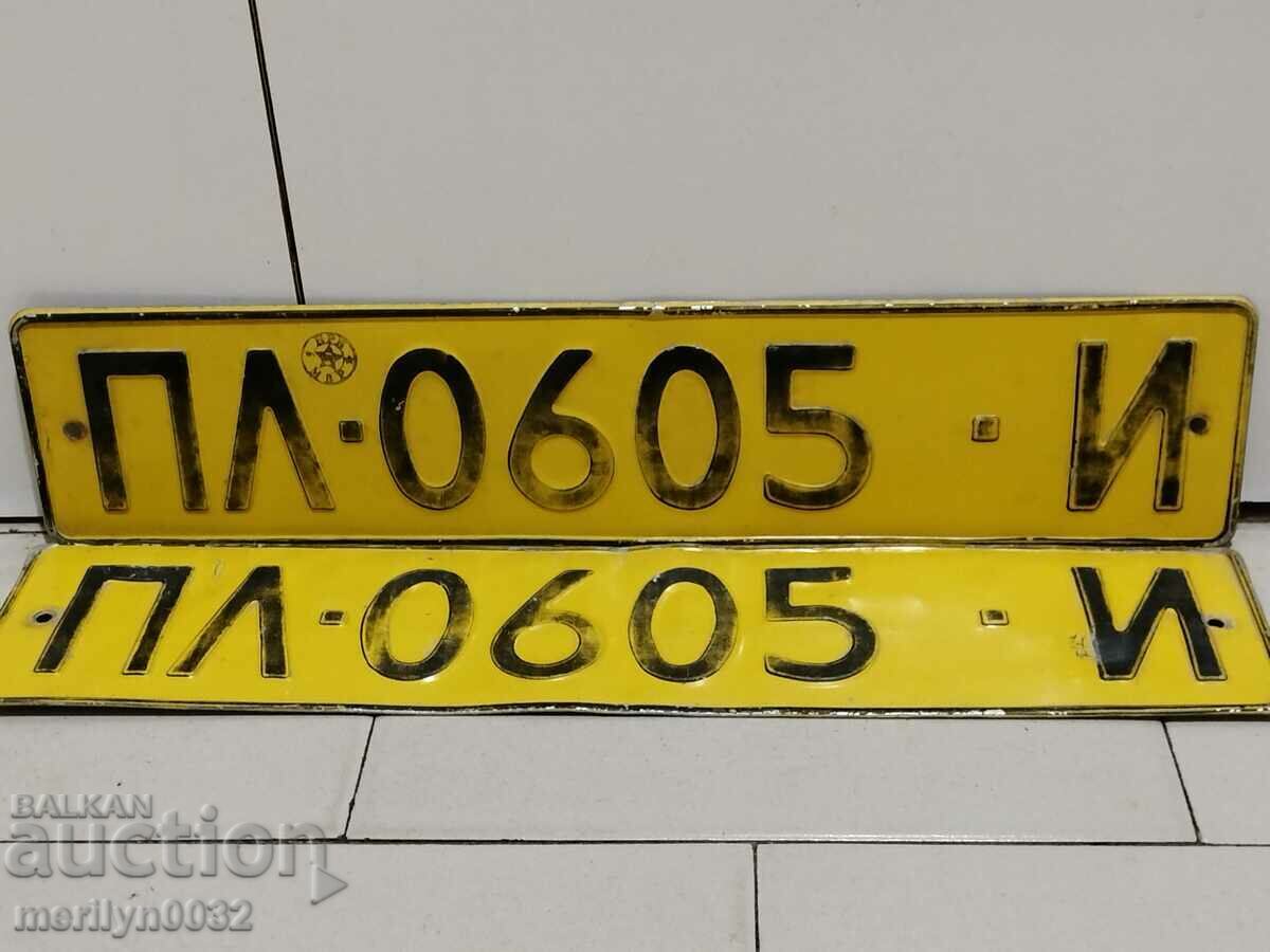 Pair of numbers, registration number, plate, number plate - 6